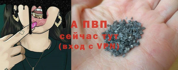 бутик Нея