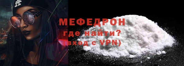бутик Нея