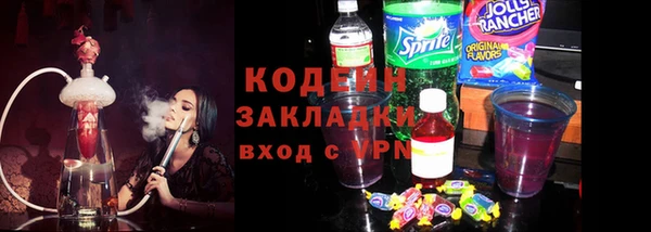 бутик Нея