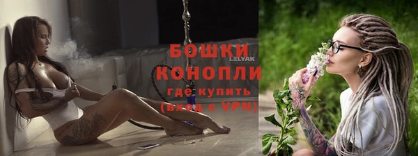 бутик Нея