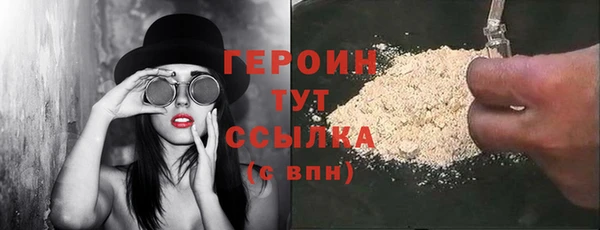 бутик Нея