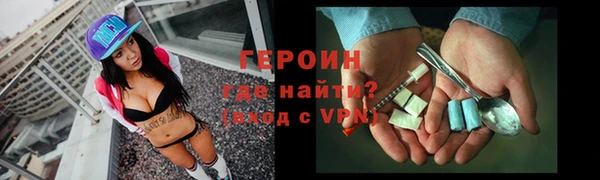 ALPHA PVP Нефтекумск
