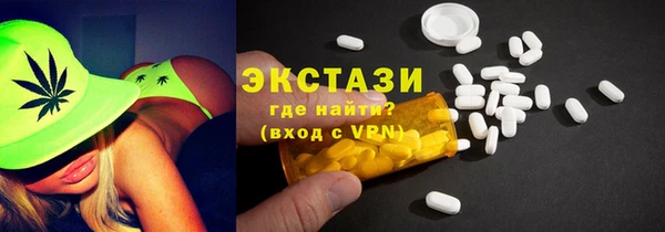 бутик Нея