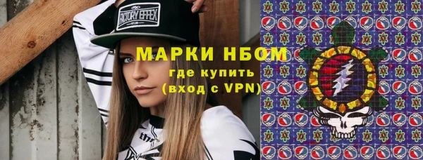 бутик Нея