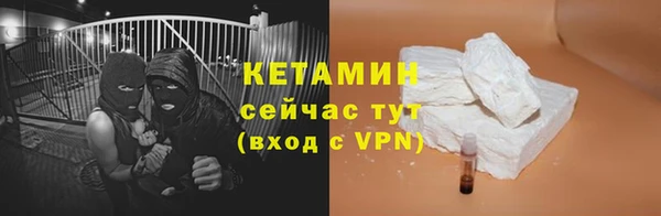 бутик Нея