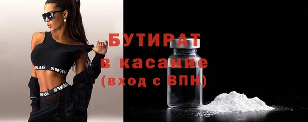 бутик Нея
