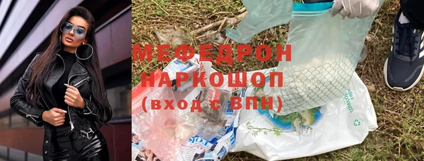 бутик Нея