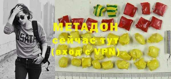 бутик Нея