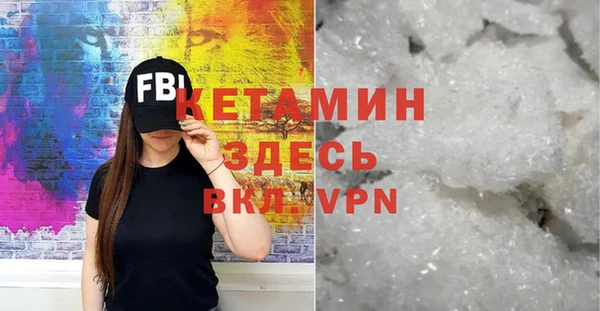 прущие крисы Нефтегорск