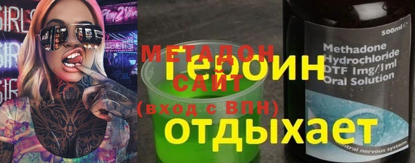 ALPHA PVP Нефтекумск