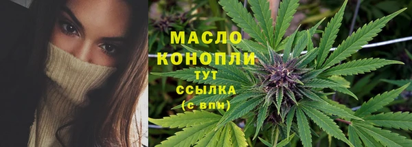 бутик Нея