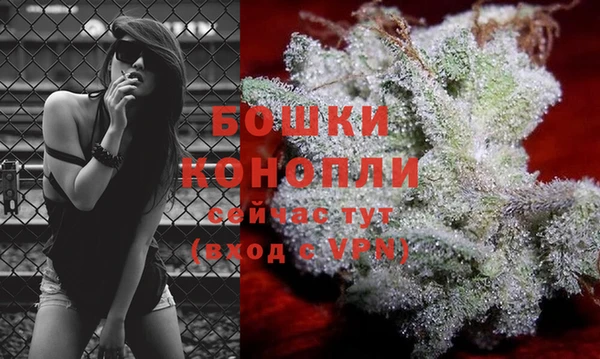 бутик Нея