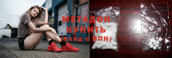 бутик Нея
