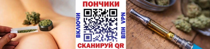 Конопля конопля Южно-Сухокумск